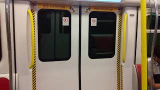 [Early WRL Special] MTR WRL SP1900 [D301] journey from Nam Cheong to Mei Foo