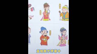 LionMeow【漫画】漫画四大名著连环画｜西游记｜红楼梦｜三国演义｜水浒传｜小学生课外书