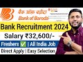 Bank Of Baroda Recruitment 2024 | Bank Job Vacancy 2024 | Bank Jobs 2024 | Bank Recruitment 2024