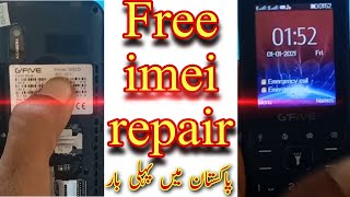 gfive disco e301 v2.0 imei repair miracle || Rais shizada 2M