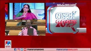 ബജറ്റില്‍‌ സാധാരണക്കാര്‍ക്ക് എന്തെല്ലാം; വിദഗ്ധര്‍ പറയുന്നു | Kerala Budget-2022 |Discussion