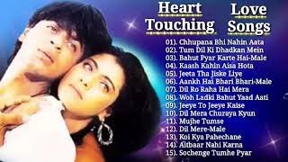 Heart Touching Love Songs : Chhupana Bhi Nahin Aata..| Hindi Songs | Best Bollywood Romantic Songs