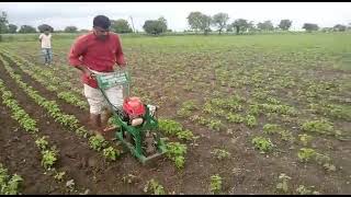 kisan kolpe#shorts  #किसानकोळपे #मो_8857000100#मो_8857000200#nktechno #kisan #agriculture