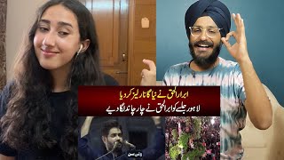 Indian Reaction to Abrar ul Haq Sing Song in Lahore Jalsa , Imported Hakoomat Song 2022 | Raula Pao