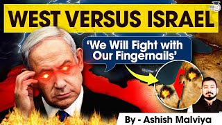 Why The Entire World Is Against Israel? Has Israel Crossed The Red Line of Biden? | Israel Hamas War