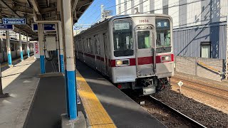 東武スカイツリーライン10050系11656F 曳舟駅発車