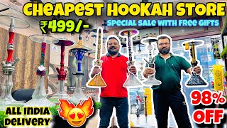 Cheapest Hookah Market in Delhi | Branded Hookah at Lowest Prices in Delhi | #hookah Market in Delhi