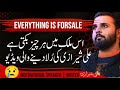 Everything is For Sale | Powerful Motivational Video | Best Urdu Quotes | Ali Sherazi Vlogs |