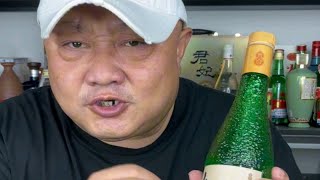 陕西名酿太白翡翠，正宗的凤香型口粮酒，冲哥强烈推荐