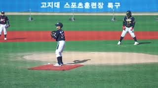 220923 제2회 태백산배 전국리틀야구초청대회 분당구B vs 강서구(태백스포츠파크)