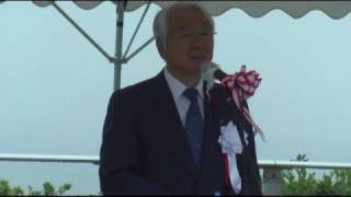 明石海峡大橋開通10th記念植樹