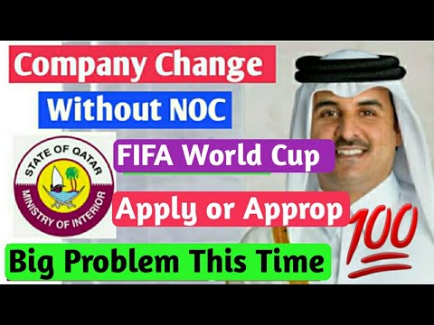 Sponsorship Change In Qatar! New Guideline - YouTube