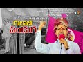 live ఘనంగా టీఆర్‌ఎస్‌ 21వ ప్లీనరీ వేడుకలు trs party plenary celebrations 10tv