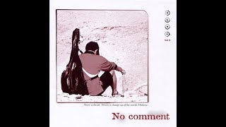 생활성가 - 기다릴 거에요 -  이노주사 2집 'No Comment' 2001.4.26