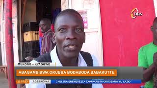 Bakutte abateberezebwa okutemula n'okubba bodaboda