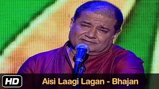 Aisi Laagi Lagan | Krishna Bhajans | Anup Jalota | Taal - Dadra | Art and Artistes