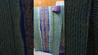 #batik #বাটিক #সিল্কথ্রীপিস #silk সিল্ক বাটিক থ্রি-পিস