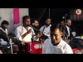 wedding qawwali night azim naza vs murad atish wadawli qawwali mukhtar dawre