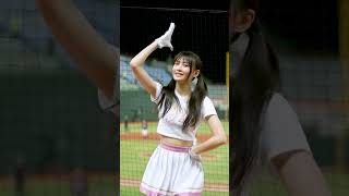 20240712 李樂 王柏融應援 #中華職棒 #cheerleader #台鋼雄鷹  #啦啦隊 #fancam #李樂  #baseball  #dance