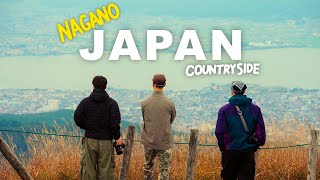 Exploring Countryside of Japan as a Creative (ft.@GakuLange @Havenotats )