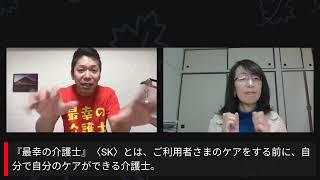 『介護あるある 89のポイント』ライブ！