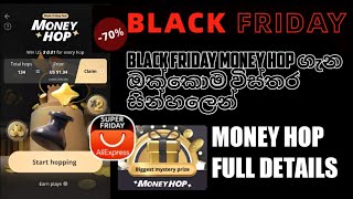 black friday money hop game full review #aliexpress #blackfriday