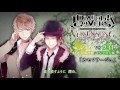 【rejet】diabolik lovers versus song requiem 2 bloody night vol.Ⅵ シュウvsライト cv.鳥海浩輔 cv.平川大輔