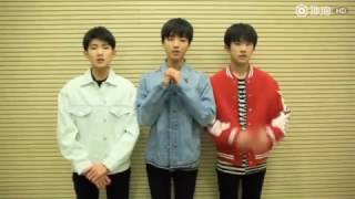 【TFBOYS】三小隻給大家拜年啦！