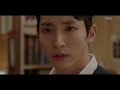 전생과 현생의 기억을 각성한 수혁 본 어게인 born again 20200526