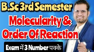 Molecularity and Order Of Reaction #bedkdian