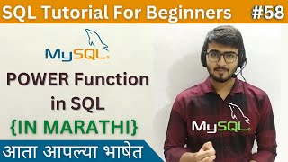 POWER Function in SQL | SQL Tutorial For Beginners in Marathi #58 #sql