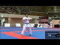 ayato kai gojushiho dai karate1 premier league fukuoka 2023