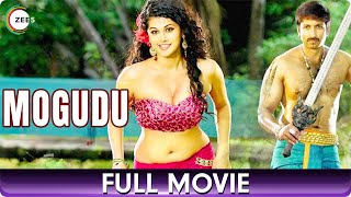 Mogudu | Romantic Telugu Full Movie | Gopichand, Taapsee Pannu