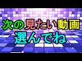 新食感コロッケ【くまコロ】熊取町の絶品コロッケ