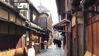 21年12月15日 のんびりと冬の京都を歩く 興正寺,八坂の塔,八坂庚申堂,ねねの道,八坂神社,巽橋,祇園 Walk around Kyoto city,Japan vlog