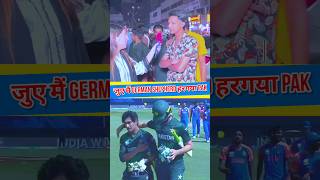 India Vs Pakistan T20 World Cup 2024 Pakistan Reaction #shorts #cricket #t20worldcup