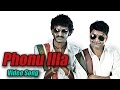 Adyaksha - Phoneu Illa Full Video Song | Sharan | Arjun Janya | Nanda Kishore