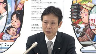 JR東海社長「適切に運用できた」南海トラフ地震臨時情報で東海道新幹線速度落としての運行