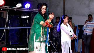 Mehendi hai Rachnewali Dance Mehendi Dance Mehndi songs | #Weddingdance  | SangeetSong | #ShadiSongs