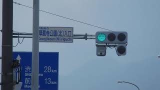 【信号機】群馬県伊勢崎市波志江町 日信低コスト灯器 点灯動画単体①