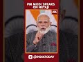 pm modi speaks on the legacy of netaji netaji subhash chandra bose birth anniversary shorts