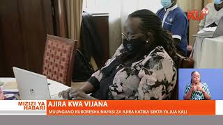 AJIRA KWA VIJANA