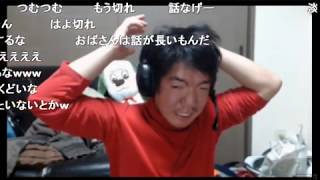 最速 ニコ生 ジンギスカン 障害者 最速 ニコ生 ジンギスカン 障害者