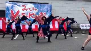 上天草 慈秀 みなまたYOSAKOI祭り