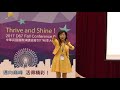 106 11 26 英語組教育訓練 Teresa Chang Decoding the Humorous Speech Contest