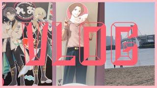 腐男子のとある日のVlog #さらざんまい #free!