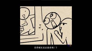 當你的對手都是豬隊友時 #電影邏輯 #shorts #救命卡特