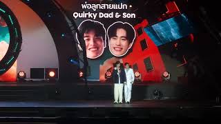 เตนิว ft. เจมี​ไนน์​ฟอร์ดมุก -​ ลูกคุณ​หนู Knock knock​ ใกล้เกิน วีนัส #PolcaTimeTravelingConcert​l