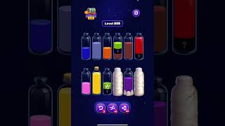 Magic Sort Level 851-852-853-854-855-856-857-858-859-860