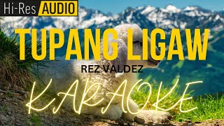 Tupang Ligaw Karaoke | Minus-One | Instrumental